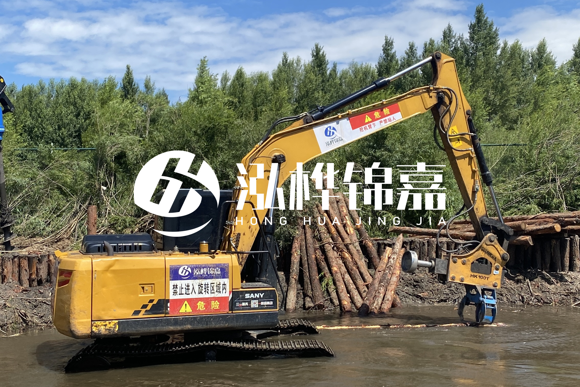 大型水庫清淤施工方法-四川河道清淤施工專業施工隊